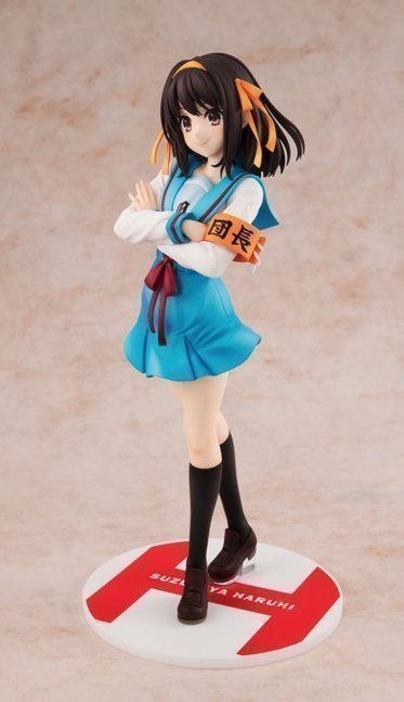 Haruhi Suzumiya 1/7 Figure Original Light Novel ver.