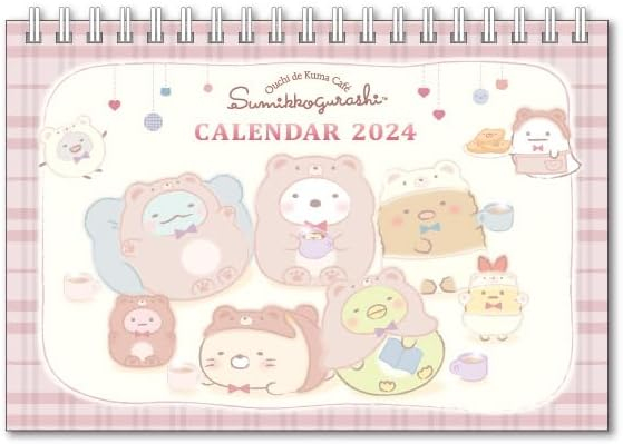 Sumikko Gurashi - 2024 Anime Desktop Calendar