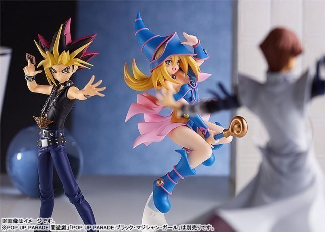 Seto Kaiba POP UP PARADE Figure -- Yu-Gi-Oh! Duel Monsters