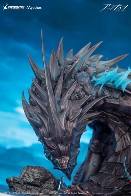 Skadi 1/7 Figure The Corrupting Heart Elite 2 ver. DELUXE Edition -- Arknights