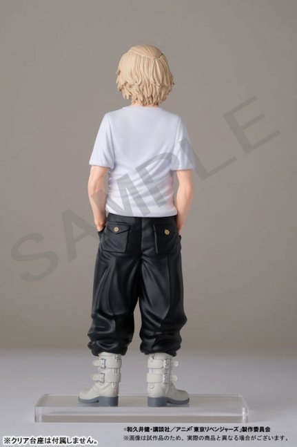 Manjirou Sano 1/8 Figure
