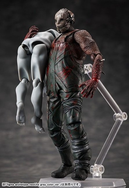 Trapper Figma Action Figure -- Dead by Daylight