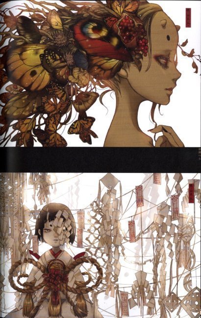 HIBANA -Nenokuni Sokonohate- Shie Nanahara Art Book