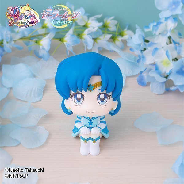 Eternal Sailor Mercury LookUp Figure -- Movie Sailor Moon Cosmos