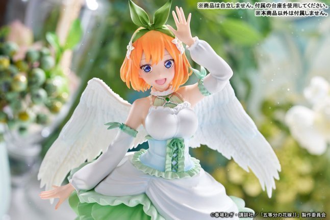Yotsuba Nakano 1/7 Figure Angel ver. -- The Quintessential Quintuplets SS