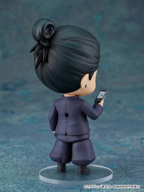 Suguru Geto Nendoroid Figure Tokyo Jujutsu High School ver.-- Jujutsu Kaisen