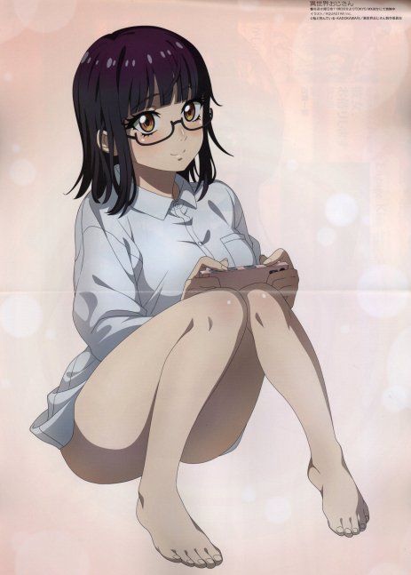 Megami Magazine October 2022