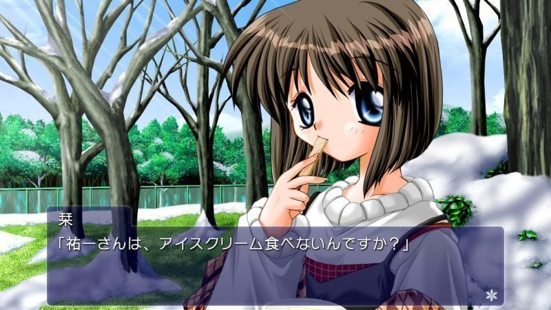 Kanon - Switch (Text in English & Japanese)
