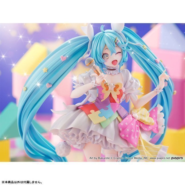 Hatsune Miku 1/7 HATSUNE MIKU EXPO 2023 VR ver. Figure