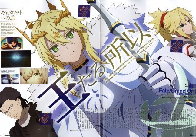 Newtype June 2021