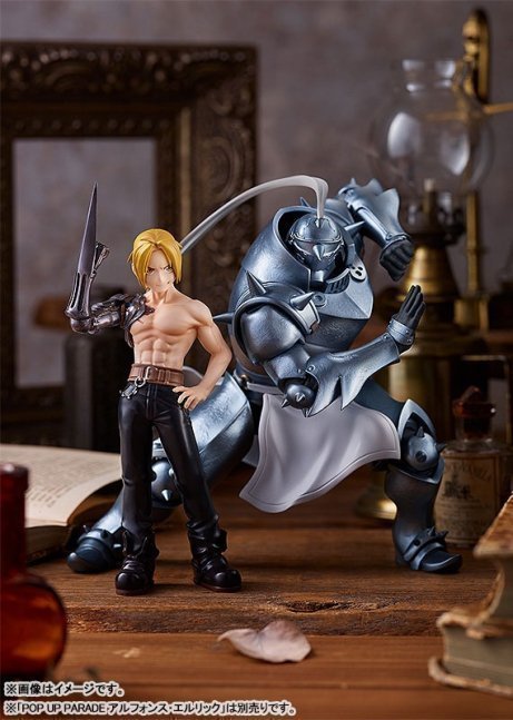 Edward Elric POP UP PARADE Figure -- FULLMETAL ALCHEMIST