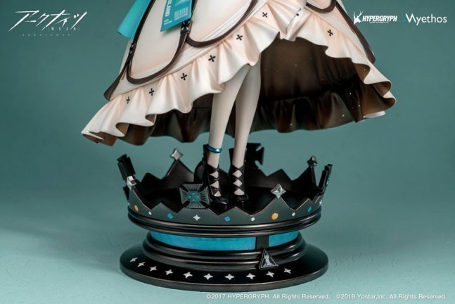 Amiya 1/7 Figure Dream Land ver.  -- Arknights