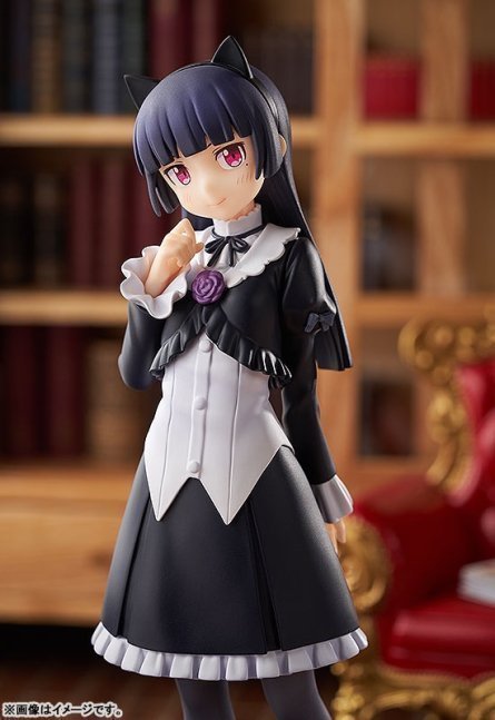 Kuroneko POP UP PARADE Figure -- Oreimo