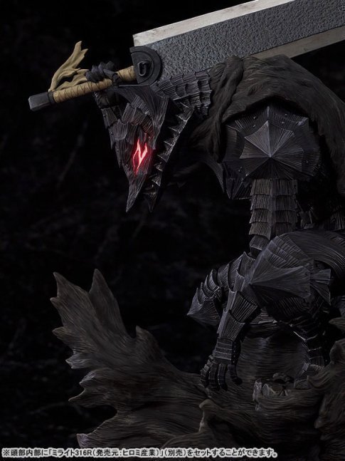 Guts [Berserker Armor] L POP UP PARADE Figure -- Berserk