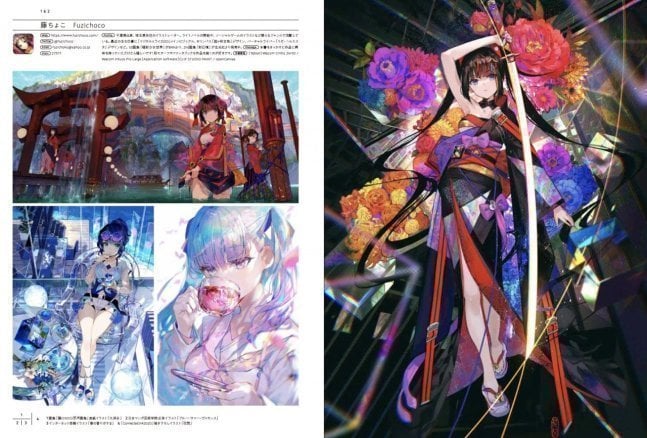 New Masterpieces of 100 Eshi Ver.4 2022