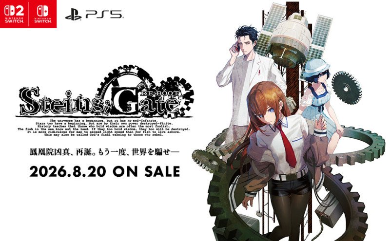 STEINS;GATE RE:BOOT (Multi-Language) - Switch