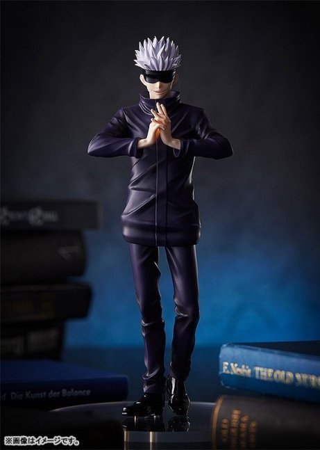 Satoru Gojo POP UP PARADE Figure -- Jujutsu Kaisen