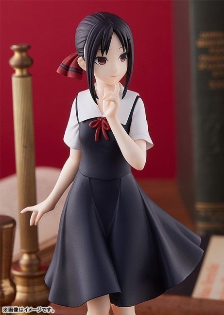 Kaguya Shinomiya POP UP PARADE Figure -- Kaguya-sama: Love Is War