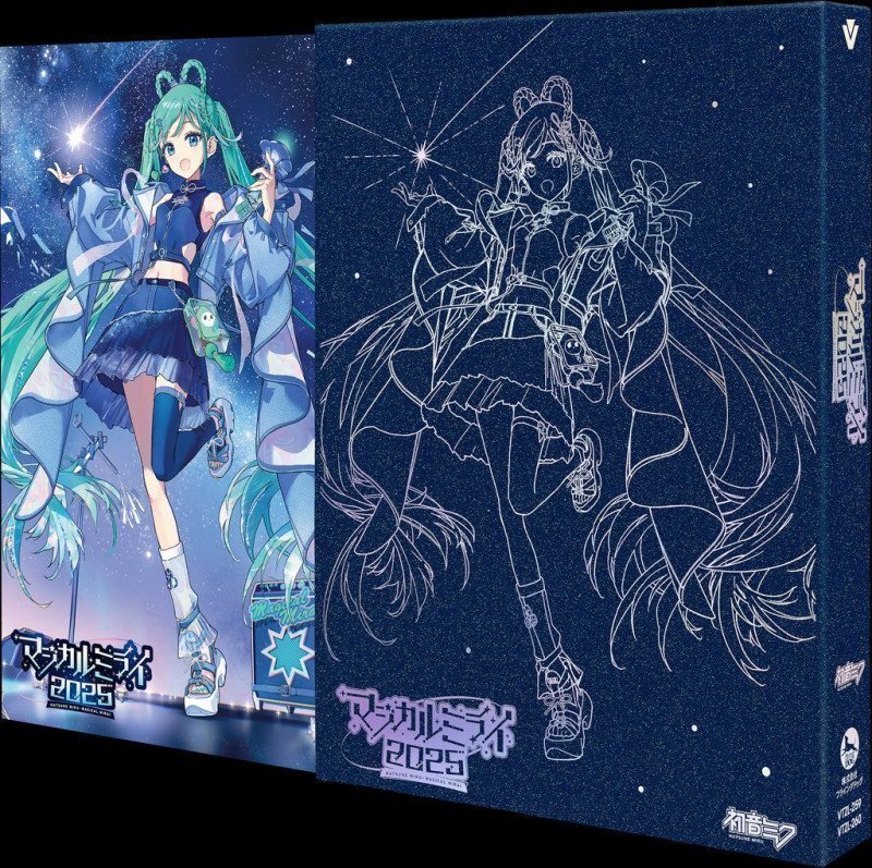 Hatsune Miku Magical Mirai 2025 Blu-ray Limited Edition