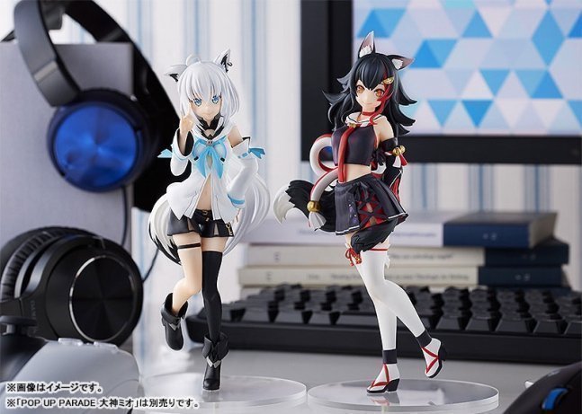 Shirakami Fubuki POP UP PARADE Figure -- Hololive Production