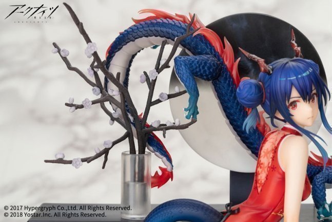 Ch'en 1/7 Figure Ageless Afterglow ver. -- Arknights