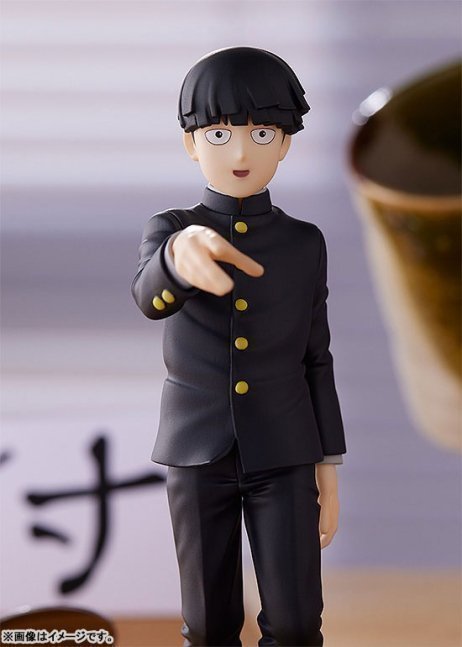 Shigeo Kageyama POP UP PARADE Figure -- Mob Psycho 100