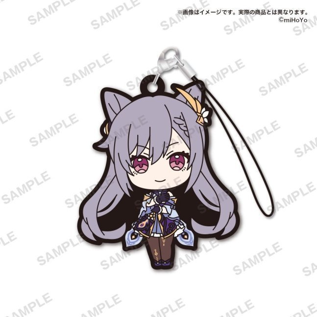 Genshin Impact Capsule Rubber Strap vol.4 Full Set of 8