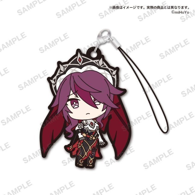 Genshin Impact Capsule Rubber Strap vol.4 Full Set of 8