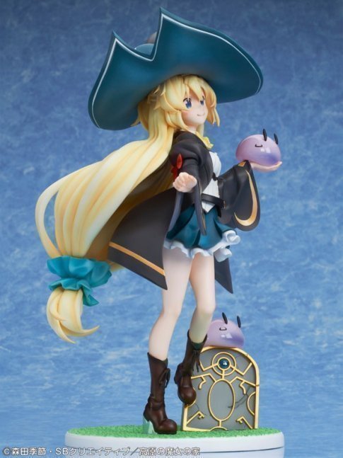 Azusa 1/7 Figure -- Slime Taoshite 300-nen, Shiranai Uchi ni Level Max ni Natte mashita