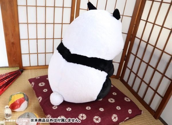 Ranma 1/2 x mofunui Plush Genma Saotome