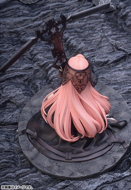 A-Z: [C] 1/7 Figure