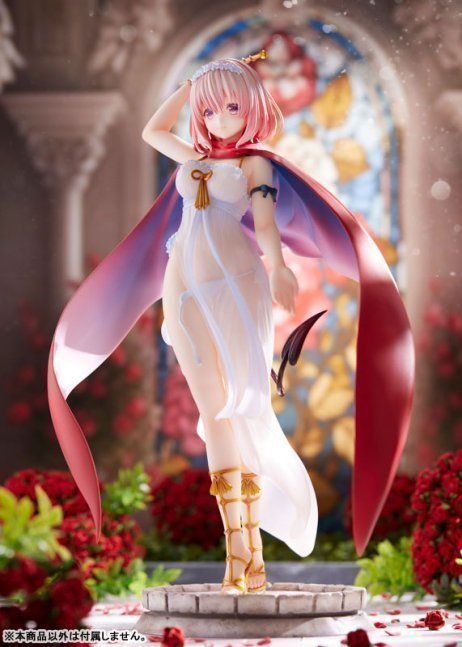 Momo Belia Deviluke 1/7 Figure The Magician Ver. -- To Love-Ru Darkness