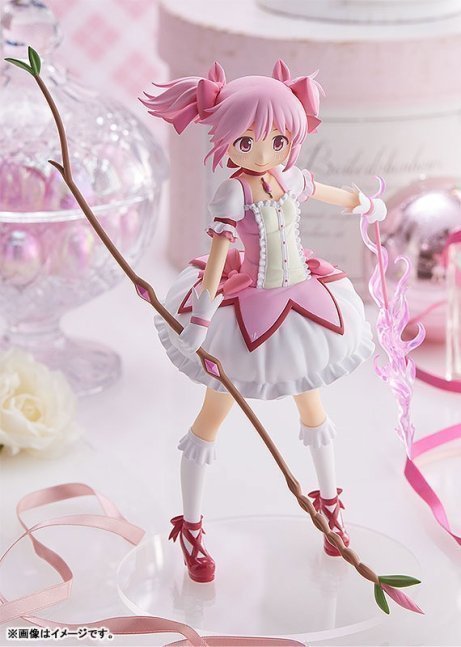 Madoka Kaname POP UP PARADE Figure -- Puella Magi Madoka Magica the Movie [New] The Rebellion Story
