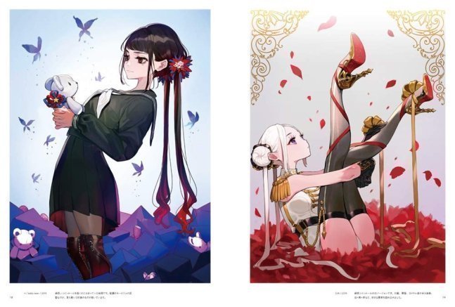 Contrast - Yuu Character Artworks