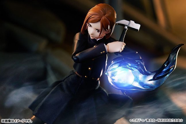 Nobara Kugisaki Figma Action Figure -- Jujutsu Kaisen
