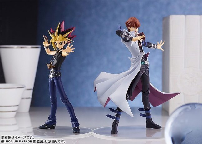 Seto Kaiba POP UP PARADE Figure -- Yu-Gi-Oh! Duel Monsters