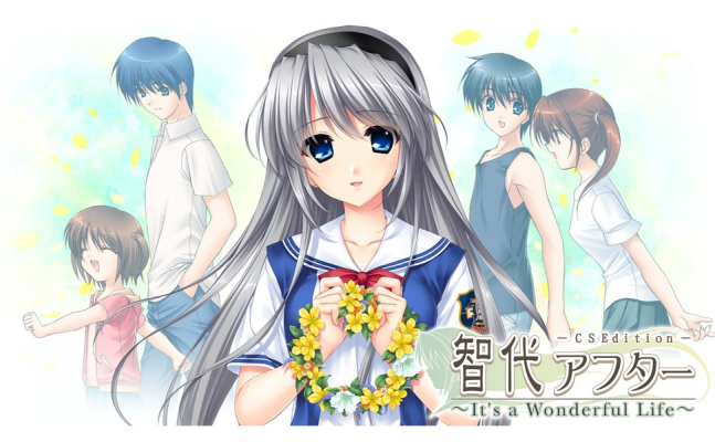 Tomoyo After –It's a Wonderful Life–CS Edition - Switch (Text in English & Japanese)