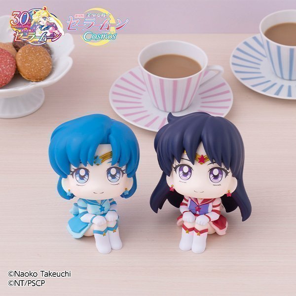 Eternal Sailor Mars LookUp Figure -- Movie Sailor Moon Cosmos
