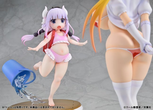 Kanna 1/6 Figure Excited to Wear a Swimsuit at Home Ver. -- Miss Kobayashi's Dragon Maid
