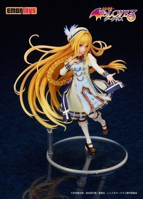 Golden Darkness 1/7 Figure -- To Love-Ru Darkness