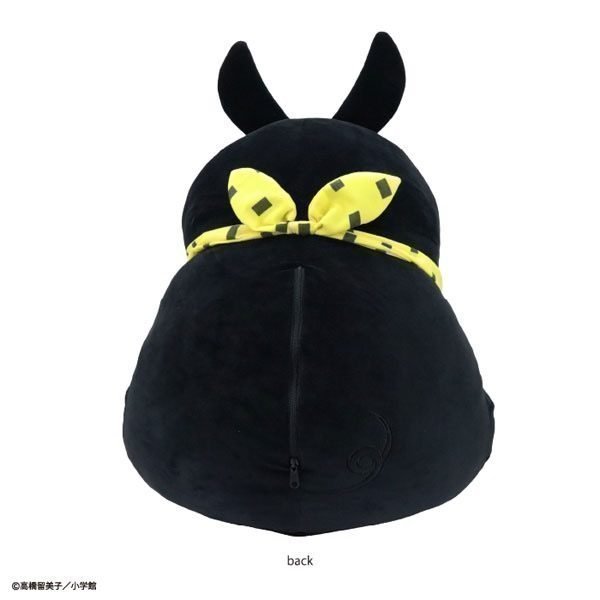 Ranma 1/2 x mofunui Plush P-chan