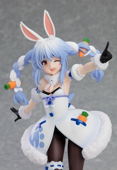 Usada Pekora POP UP PARADE Figure -- Hololive Production