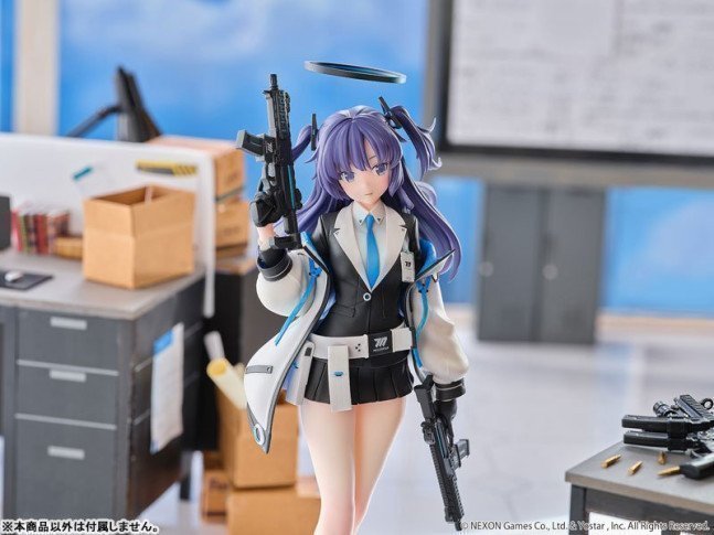 Yuuka 1/7 Figure -- Blue Archive
