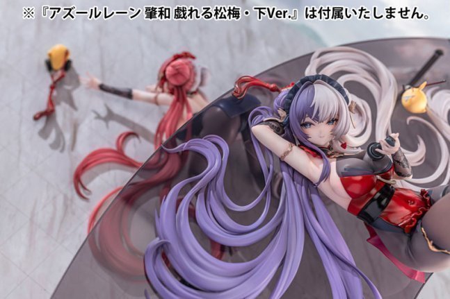 Ying Swei 1/6 Figure Frolicking Flowers, Verse I Ver. -- Azur Lane