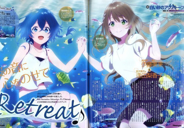 Newtype Oct 2021