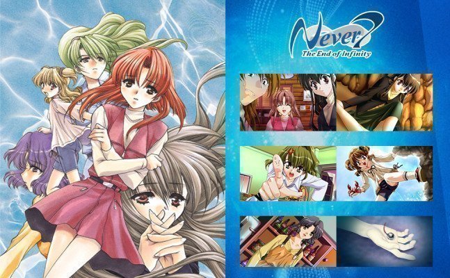 Ever 17 /Never 7 Double Pack - Switch