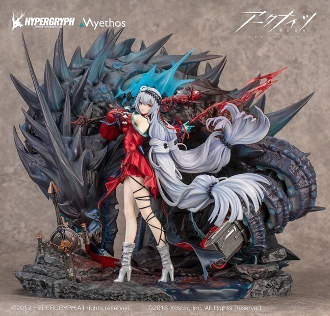 Skadi 1/7 Figure The Corrupting Heart Elite 2 ver. DELUXE Edition -- Arknights