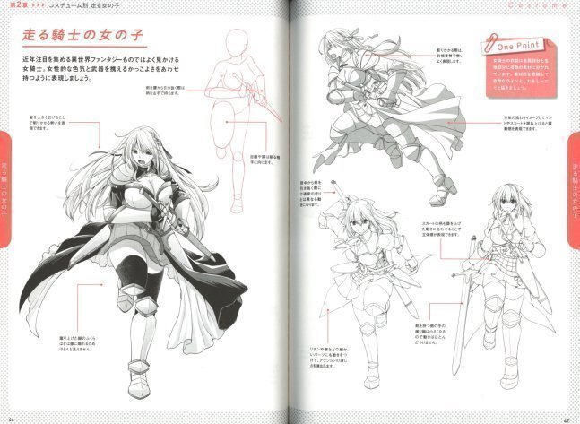 How to Draw Running Girl