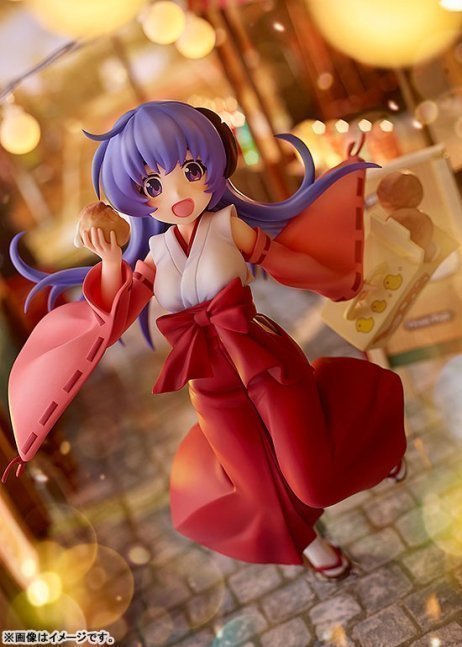 Hanyu 1/7 Figure -- Higurashi no Naku Koro ni Sotsu