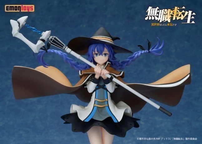 Roxy Migurdia 1/7 Figure -- Mushoku Tensei: Jobless Reincarnation -Isekai Ittara Honki dasu-
